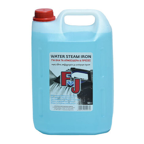 Νερό για Ατμοσίδερα και Πρέσες - FJ Water Steam Iron