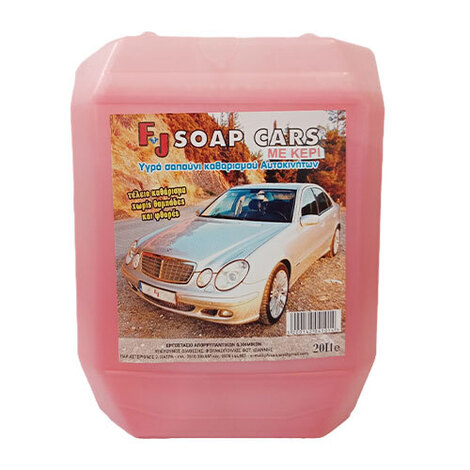 Υγρό Σαπούνι Αυτοκινήτου με Φυσικό Κερί – FJ Soap Cars With Wax