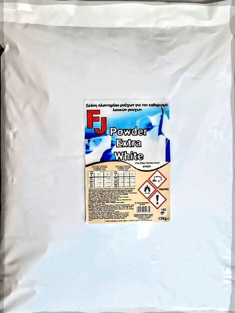 Σκονη πλυντηριου ρουχων ΜΟΝΟ ΓΙΑ ΛΕΥΚΑ FJ Powder Extra White για τον καθαρισμο λιπαρων λεκεδων,αιμα,betadine,ζωικο λιπος,σοκολατα,καφε,κιτρινιλες,γανιλες,μακιγιαζ,κρασια,βαφη μαλλιων και διαφορους χρωματισμους απο φρουτα κλπ. και δινει εξτρα λαμψη στα λευκα.